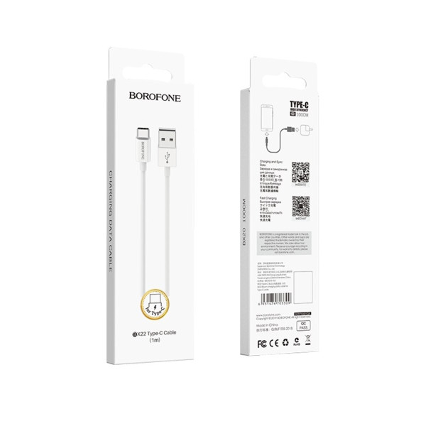 Кабель BOROFONE BX22 USB to Type-C 3A, 1m, PVC, РС connectors, White