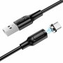 Кабель BOROFONE BX41 USB to Type-C 2.4A, 1m, PVC, PVC connectors, magnetic, Black