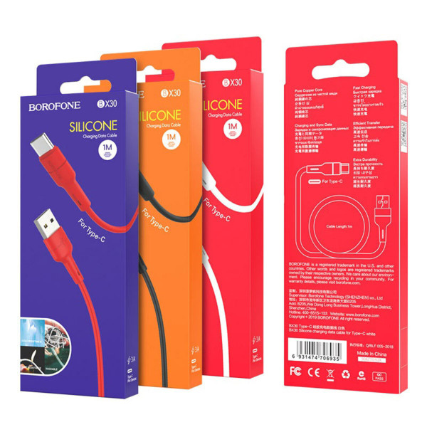 Кабель BOROFONE BX30 USB to Type-C, 3A, 1m, silicone, TPE connectors, White