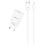 МЗП Usams T21 Charger kit T18 single USB EU charger +Uturn Micro cable White