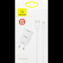 МЗП Usams T21 Charger kit T18 single USB EU charger +Uturn Micro cable White