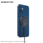 Бездротовий зарядний пристрій BOROFONE BQ11 Flash magnetic wireless fast charger Black
