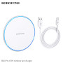 Бездротовий зарядний пристрій BOROFONE BQ3 Pro 15W wireless fast charger Silver