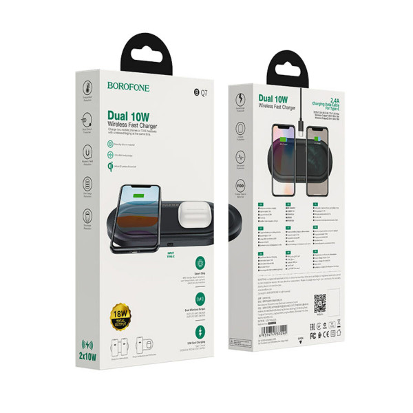 Бездротовий зарядний пристрій BOROFONE BQ7 Prominent dual 10W wireless fast charger Black