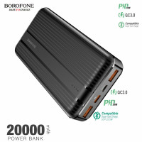 Зовнішній акумулятор BOROFONE BJ9A Uranus 22.5W fully compatible 20000mAh Black
