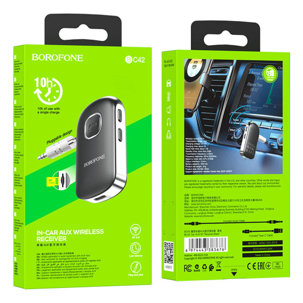 Bluetooth ресивер BOROFONE BC42 Car AUX BT receiver Black