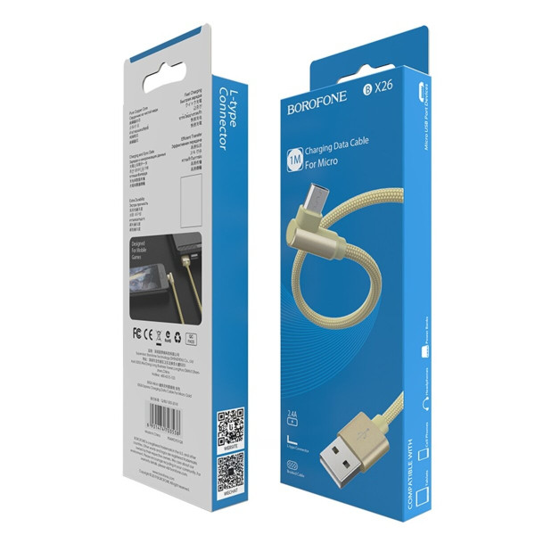 Кабель BOROFONE BX26 Express Micro-USB 1m, 2.4A, nylon braid Gold