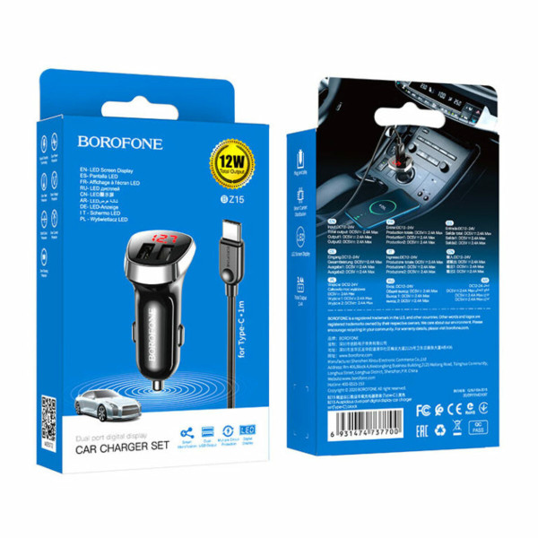 Автомобільний зарядний пристрій BOROFONE BZ15 Auspicious dual port digital display (Type-C)