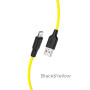 Кабель HOCO X21 Plus Silicone charging cable for iP Black+Yellow