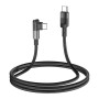 Кабель HOCO U108 Type-C to Type-C 100W charging data cable(L=1.2M) Black