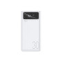Зовнішній акумулятор REMAX Mengine Series 30000mAh 4USB Power Bank RPP-112 White
