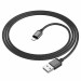 Кабель BOROFONE BX87 Sharp charging data cable for iP Black