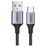 Кабель UGREEN US288 USB-A 2.0 to USB-C Cable Nickel Plating Aluminum Braid 1.5m (Black) (UGR-60127)