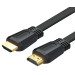 Кабель UGREEN ED015 HDMI Flat Cable 3m (UGR-50820)