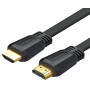 Кабель UGREEN ED015 HDMI Flat Cable 5m (UGR-50821)