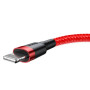Кабель Baseus Cafule Cable USB For Lightning 1.5A 2m Red+Red