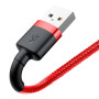 Кабель Baseus Cafule Cable USB For Lightning 1.5A 2m Red+Red