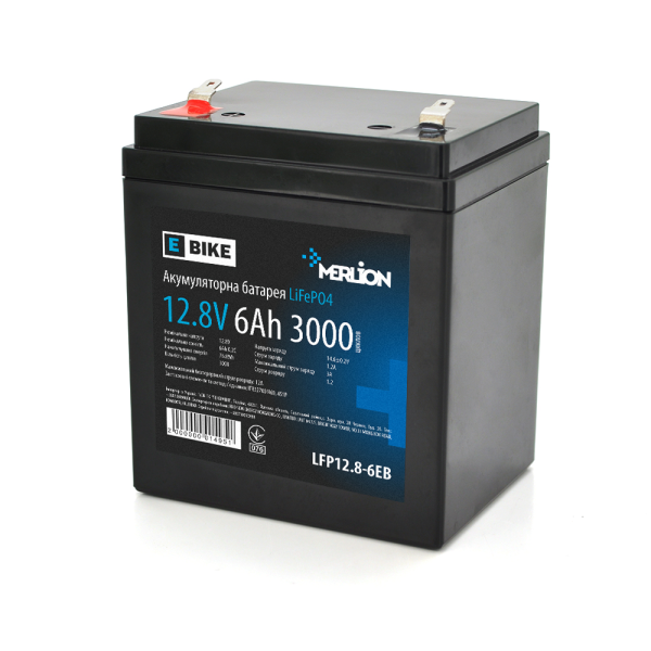 Літій-залізо-фосфатний акумулятор Merlion LiFePO4 12.8V 6AH,(150х65х95) для електротранспорту, 3000 циклів