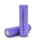 Аккумулятор Li-ion 18650 1650mAh 3.7V, Purple