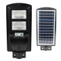Вуличний ліхтар на стовп solar street light 2VPP With Remote
