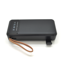 Powerbank Torima TRM-1020 20000mAh, білий, Blister-Box