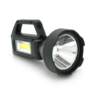 Ліхтар переносний RD-C082+Solar, 3+1 режим, вбудований акум, корпус міцний пластмас, USB кабель, Box