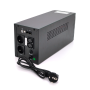 ДБЖ Qoltec QLT1200 (720W) LСD, AVR, 3st, 2xSCHUKO socket, 2x12V7.5Ah, metal Case